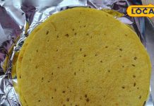 अब झारखंड में लें फेमस गुजराती खाखरा का स्वाद, तीन खास फ्लेवर में उपलब्ध, नोट करें लोकेशन