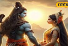 90 साल बाद सावन के अंतिम सोमवार पर बन रहा दुर्लभ संयोग, इन तीन राशियों की बल्ले-बल्ले, अयोध्या के ज्योतिषी से जानें महत्व