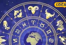 इस दिन बुद्ध का होगा गोचर, इन 3 राशियों के आएंगे बहुत अच्छे दिन! भगवान गणेश भी होंगे प्रसन्न-On this day, Buddha will transit, Lord Ganesha will also be pleased, these zodiac signs will benefit, know everything through astrology