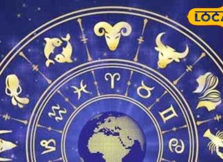 इस दिन बुद्ध का होगा गोचर, इन 3 राशियों के आएंगे बहुत अच्छे दिन! भगवान गणेश भी होंगे प्रसन्न-On this day, Buddha will transit, Lord Ganesha will also be pleased, these zodiac signs will benefit, know everything through astrology