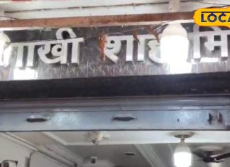 If you want to get pure sweets on Rakshabandhan, then come here – Bharat.one हिंदी