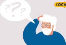 कितना खतरनाक है डिमेंशिया? क्या पहेलियां बुझाने और दही खाने से होता है ठीक, एक्सपर्ट ने सुलझाई पूरी गुत्थी