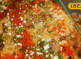 यहां मिलती है लाजवाब वेज बिरयानी, स्वाद ऐसा कि सुबह से ही लग जाती लाइन