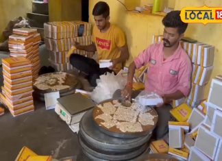 Pali Gulab Halwa: दूध-शक्कर-इलायची से बनी ये मिठाई रक्षाबंधन में मचा रही धूम