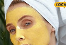 दूध और हल्दी का मैजिकल फेस पैक, लोग पूछेंगे निखार का राज, एक्सपर्ट से जानें बनाने का तरीका