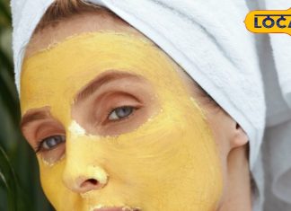 दूध और हल्दी का मैजिकल फेस पैक, लोग पूछेंगे निखार का राज, एक्सपर्ट से जानें बनाने का तरीका