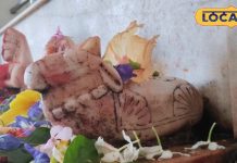 घर में सुख-शांति की कमी या आर्थिक समस्या से हैं परेशान,इस गण की लगा लें तस्वीर