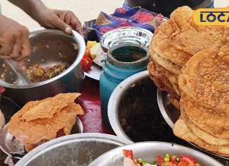 फर्रुखाबाद में मशहूर है ये लजीज व्यंजन, स्वाद के शौकिनों की लगती है भीड़