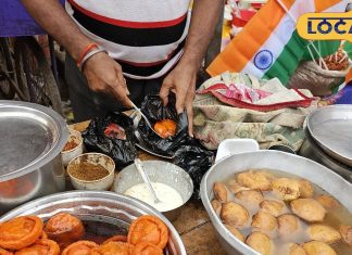 गोड़्डा का फेमस दही बड़ा, स्पंज जैसा मुलायम…गोलगप्पा जैसा चटपटा, खाने को जमकर लगती है भीड़