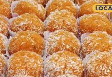 इस खास मिठाई ने मचाई धूम, स्वाद के दीवाने हुए लोग, देखते ही मुंह में आ जाएगी पानी