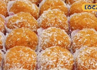 इस खास मिठाई ने मचाई धूम, स्वाद के दीवाने हुए लोग, देखते ही मुंह में आ जाएगी पानी