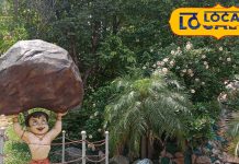 धनबाद के दिल में बसा बिरसा मुंडा पार्क, यहां हर किसी के सपने को मिलती है पंख