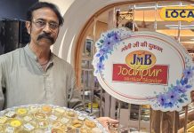 खुशियां हो जाएंगी दोगुनी, इस रक्षाबंधन पर तैयार की गई स्पेशल बाहुबली थाली