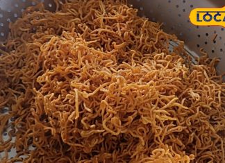 मिनटों में बनाएं टेस्टी नाश्ता…घर पर ऐसे तैयार कीजिए मशरूम की भुजिया