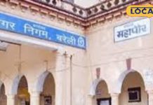 बरेली में लीजिए इंदौर के फेमस डिश का मजा, यहां तैयार हो रहा है फूड कोर्ट