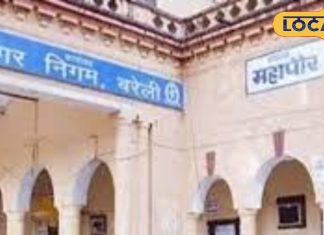 बरेली में लीजिए इंदौर के फेमस डिश का मजा, यहां तैयार हो रहा है फूड कोर्ट