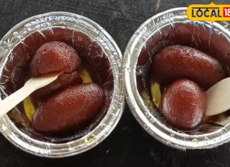 इस अनोखे गांव में हर कोई बेचता है रसगुल्ले, कीमत 20 रुपये, 1 हफ्ते तक नहीं होते खराब