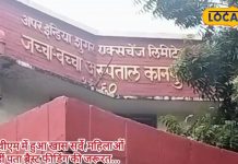 स्तनपान के प्रति महिलाएं नहीं है जागरूक, मेडिकल कॉलेज के सर्वे में आया सामने