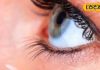 आई कॉन्टेक्ट लेंस कर सकते हैं अंधा, इस गलती से हो सकता है कार्निया ब्लाइंडनेस