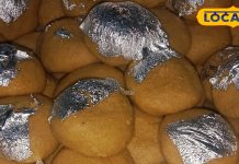 Kajari Teej 2024: कजरी तीज पर इस मिठाई का खास महत्व, जानें इसे बनाने का आसान तरीका