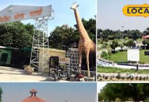 ग्रेटर नोएडा का ये पार्क है फेमस, एक बार घूमने पर सालों बनी रहेगी याद