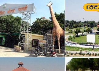 ग्रेटर नोएडा का ये पार्क है फेमस, एक बार घूमने पर सालों बनी रहेगी याद