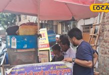 फरीदाबाद में 27 साल से फेमस ये छोले कुलचे, टेस्ट में दिल्ली को देता है टक्कर, दोपहर से लगती है लाइन