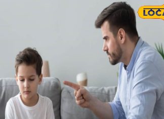 नालायक बच्चे अब आएंगे लाइन पर…माता-पिता आज से ही शुरू करें ये काम