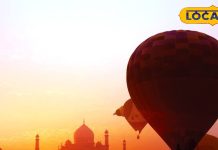 आसमान से भी देख सकते हैं ताजमहल की खूबसूरती, दिखता है सुंदर नजारा, जानें कितनी है टिकट