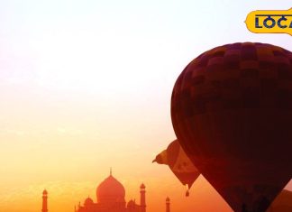आसमान से भी देख सकते हैं ताजमहल की खूबसूरती, दिखता है सुंदर नजारा, जानें कितनी है टिकट