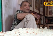 लाजवाब है यूपी का रबड़ी वाला घेवर, 100 साल से रहा है बिक, विदेशी लोग भी हैं दीवाने