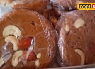 बांदा में यहां मिलेगा लजीज सोहन हलवा, 125 वर्षो से स्वाद का क्रेज है बरकरार