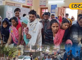 Ayushman Bhava: Campaign, Under this campaign, poor and elderly citizens will get a chance to get free checkup 4 times a year, the campaign started on 21 August