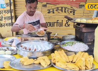 70 साल पुरानी खास दुकान…जहां मिलती है बहुत स्पेशल चाट, चटाकेदार होता है जायका