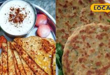 Make these two tasty dishes easily at home, you will say wow as soon as you put them in your mouth… – Bharat.one हिंदी