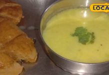 इस मौसम में खाए राजस्थानी कढ़ी-ढोकला, स्वाद ऐसा भूल जाएंगे मटन-चिकन