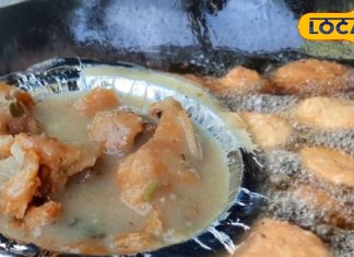 इस कचौड़ी में है बेमिसाल स्वाद, बारिश के मौसम में 1990 में हुई थी शुरुआत, 10 दिन तक नहीं होती है खराब-This Kachori has an incomparable taste , this Kachori does not spoil for 10 days.