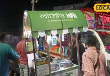 यहां इडली खाने के लिए लोग अपनी बारी का करते हैं इंतजार, स्वाद ऐसा की नही भूलेंगे जगह-Street Food: People wait for their turn to eat Mithila Idli here in Purnia, the taste is such that you will never forget the place