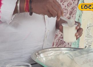 पलामू की ये लस्सी है खास! साल में मिलती है सिर्फ 8 महीने, 30 साल से फेमस है स्वाद