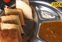 यहां मिलता है 10 प्रकार का डोसा, 45 साल पुरानी है दुकान, मात्र 60 रुपये से शुरू