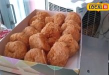 बांदा की बालूशाही…100 सालों से देशी घी से बन रही यह मिठाई, स्वाद ऐसा कि पैक कराकर घर ले जाने को हो जाएंगे मजबूर