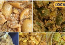 यहां 70 साल से बिक रहा है हर तरह का अचार, बेहद लाजवाब होता है स्वाद, जानें खासियत