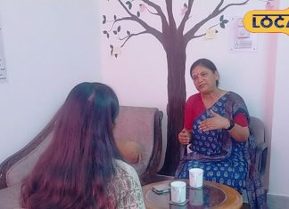 अब डिप्रेशन होगा दूर! अल्मोड़ा में खुली प्रदेश की पहली हैपीनेस लैब, यहां आने पर मिलेगा खुशियों का गुलदस्ता