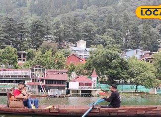 नैनीताल आ रहे हैं तो जरूर करें चप्पू वाली नाव की सवारी, ट्रिप बन जाएगी यादगार