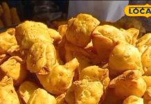 यूपी में यहां मिलता है लाजवाब समोसा, पनीर और शुद्ध मसालों से होता है तैयार, 5 रुपये में भर जाएगा पेट