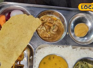 यहां 70 रुपए में मिलता है चावल-दाल के साथ 3 प्रकार का भुजिया, 2 तरह की सब्जी