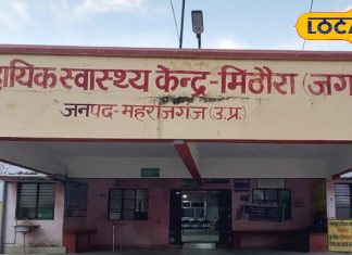 तेजी से इस बीमारी की चपेट में आ रहे हैं बच्चे, बचाव के लिए जानिए डॉक्टर की सलाह