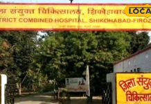 गर्भवती महिलाओं के लिए खुशखबरी! निजी अस्पतालों के सर्जन अब करेंगे फ्री में इलाज, नहीं जाना होगा जिला अस्पताल