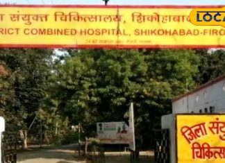 गर्भवती महिलाओं के लिए खुशखबरी! निजी अस्पतालों के सर्जन अब करेंगे फ्री में इलाज, नहीं जाना होगा जिला अस्पताल