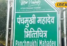 OMG: यहां गुफाओं की दीवारों में बनी हुई हैं 16000 साल पुरानी पेंटिंग, रहस्यों से भरी है यह गुफा, जानें वजह